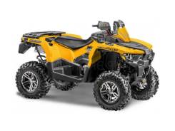 Stels ATV 800G Guepard ST. исправен, есть птс, без пробега