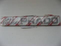 Эмблема. Toyota Land Cruiser Prado, LJ95, VZJ90, KZJ90, KZJ95, LJ90, RZJ90, RZJ95, VZJ95 Двигатели: 1KZT, 3RZFE, 5VZFE, 1KZTE, 3L, 3RZF