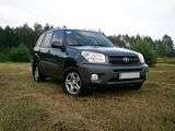 Toyota RAV4. 20