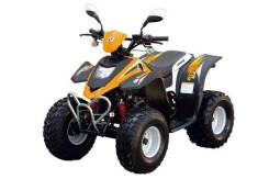 Stels ATV. исправен, есть птс, без пробега. Под заказ