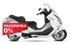 Cfmoto 250 Jet Max. 250 куб. см., исправен, птс, без пробега