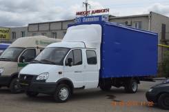 ГАЗ Газель Фермер. Газель Некст Фермер с газом, 2 900 куб. см., 1 500 кг.