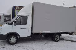 ГАЗ Газель Бизнес. Газель Бизнес Евроборт 4м, 2 900 куб. см., 1 450 кг.