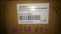 Радиатор кондиционера KIA CEED 07- / HYUNDAI I30 07- / ELANTRA 06- 97606-2H000