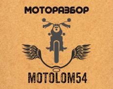 Моторазбор в Новосибирске Motolom54