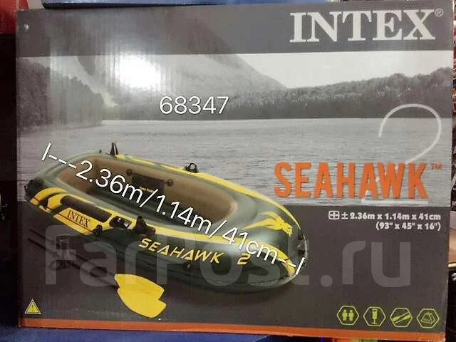 Intex Seahawk. ����� 2,36��. ����