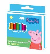 Карандаши восковые 12 шт. Свинка Пеппа