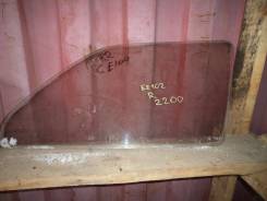 Стекло заднее. Toyota Corolla, EE107, EE106, EE103, CE106, EE102, CE108 Toyota Sprinter, EE103, EE102, EE107, EE106, CE108, CE106 Двигатели: 4EFE, 5EF...