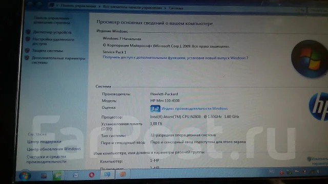 HP Mini 110-4104er. 10.1", 1,6����, ���� 320���, WiFi: 1, Bluetooth: 1 ����