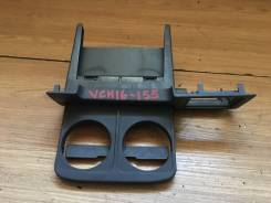 Подстаканник. Toyota Granvia, VCH10W, KCH16W, VCH16, KCH10, RCH11W, VCH16W, KCH10W, KCH16, RCH11, VCH10