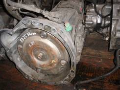 Датчик включения 4wd. Nissan Laurel, GC35, GCC35, GNC35, HC35, SC35, C35 Nissan Stagea, WGNC34 Двигатели: RB25D, RB25DE, RB25DET, RB25DENEO