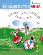 Дизайнер-иллюстратор. Высшее образование, опыт работы 2 года