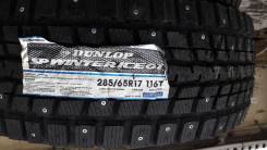 Dunlop SP Winter ICE 01. Зимние, шипованные, без износа, 4 шт