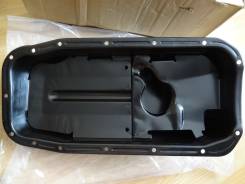 Поддон. ЗАЗ Шанс Chevrolet Lacetti Chevrolet Aveo Chevrolet Lanos Chevrolet Cruze