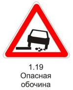 Колеса измерительные.