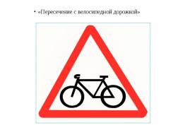 Колеса измерительные.