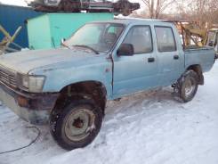 Toyota Hilux. 2L