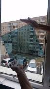 Стекла.