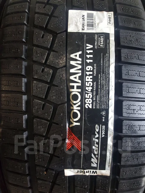 Yokohama W.Drive V902B. ������, ��� �����, 2012 ���, ����� ����