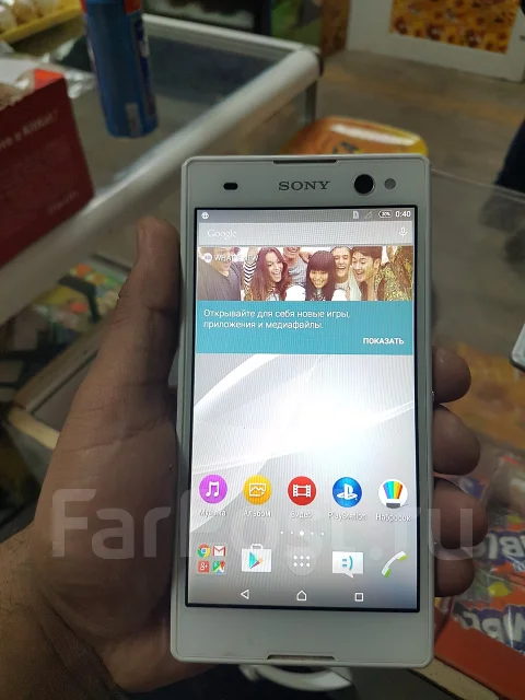 Sony Xperia C3 D2533. �/� ����