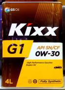 GS Oil. Вязкость 0W-30, синтетическое