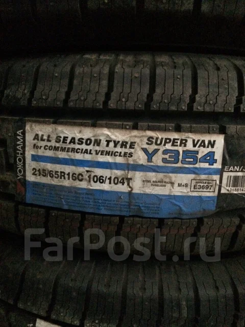 Yokohama Super Van Y354. ������, ��� �����, 2012 ���, �����. ��� ����� �� ������ ����