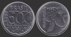 Бразилия 500 крузейро 1993 год (иностранные монеты)