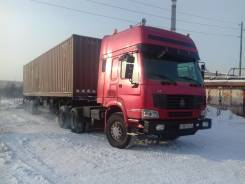 Howo. Продам хову, 2 500 куб. см., 30 000 кг.