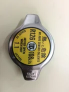 ������ ��������� ���������� Toyota, Honda, Suzuki 19045-PAA-A01, 1A03-15-205, 21430-4A0A0, 45113-GA020, 16401-0H060 ����