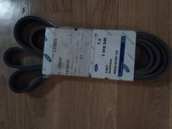 Ремень. Ford: Fusion, Galaxy, S-MAX, Fiesta, Mondeo