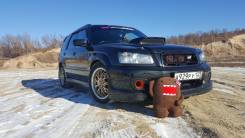 Игрушки.
