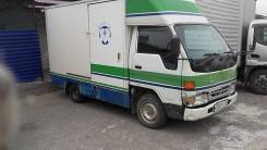 Фургоны.