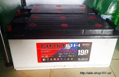 �����. 190��.�., �������� (�����), ������������ ������