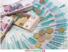 От 1500 до 3000 рублей в день! Без вложений