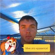 Мясник. Средне-специальное образование, опыт работы 4 года