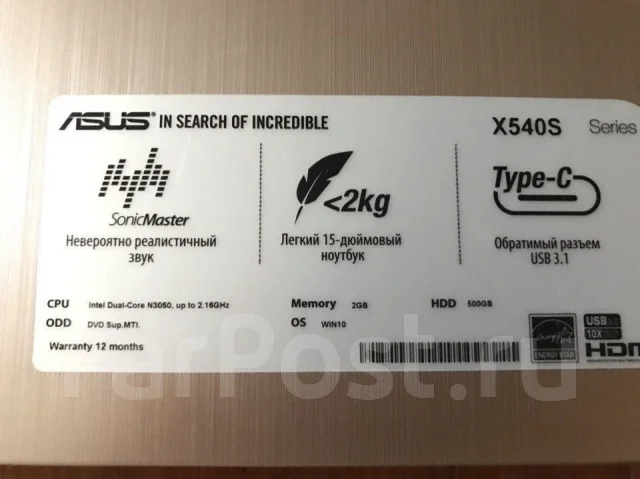 Asus X54. 15", 1,6����, ��� 2048 ��, ���� 185���, WiFi: 1, Bluetooth: 1, ����������� �� 12��. ����