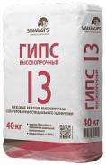 Гипс.