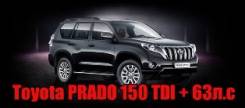 Обвес кузова аэродинамический. Toyota Land Cruiser Toyota Land Cruiser Prado Toyota Prius, NHW20, ZVW30, ZVW30L