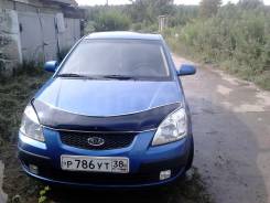 Kia Pride