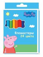 Фломастеры.
