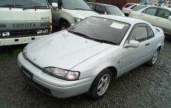 Toyota Cynos