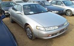 Toyota Corolla Ceres. 4AFE