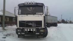 МАЗ 6303. Продатся грузовик МАЗ6303, 14 860 куб. см., 15 000 кг.