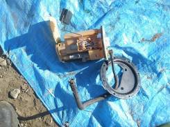 Насос топливный. Toyota Harrier, MCU10, MCU10W, MCU15, MCU15W Двигатель 1MZFE