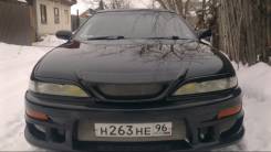 Решетка радиатора. Toyota Carina ED, ST200, ST201, ST202, ST203, ST205