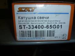 Катушка зажигания. Suzuki: Aerio, Liana, Swift, SX4, Wagon R Двигатель M13A