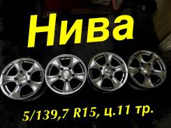 K&K. 6.5x15, 5x139.70, ET40