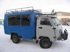 Будки.