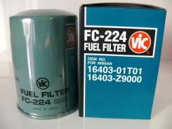 Фильтр топливный. Nissan Condor, SGH40, SQH40 Nissan Atlas, SGH40, SQH40 Nissan Serena, FC26 Nissan Laurel, FC33 Двигатели: FD42, FD35T, FD46