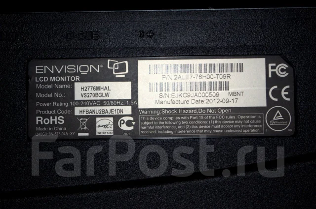 Envision. 27", ���������� �� (LCD, LED, QLED) ����